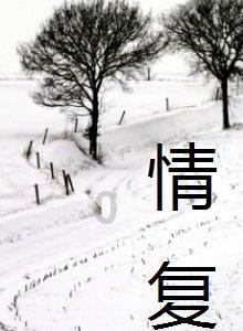 你最喜欢吃的粽子口味是什么？游戏画面