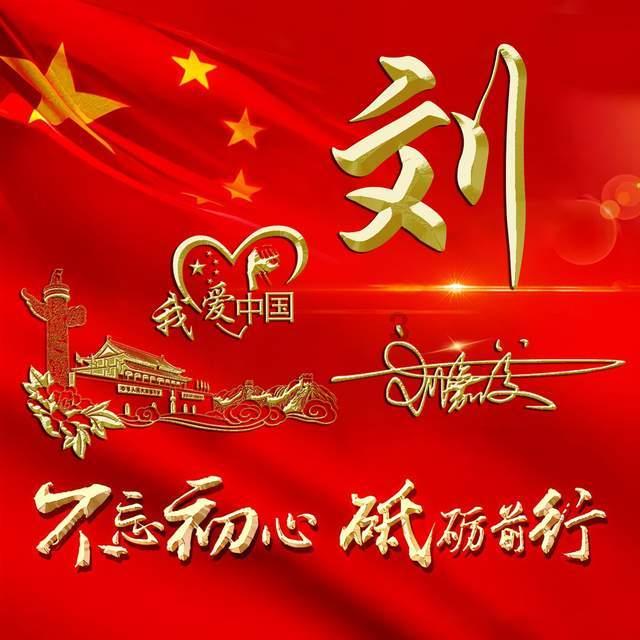 火柴人生存挑战
