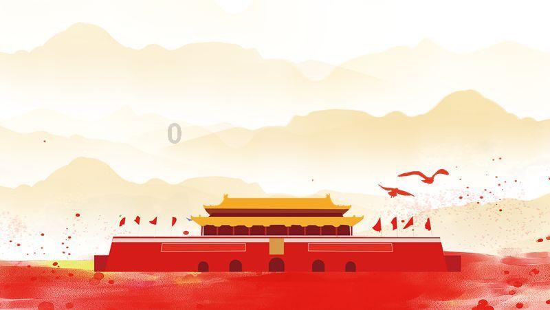 辐射4