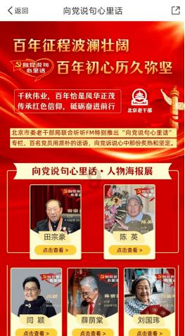 打新早报| 今日两家申购公司拥有独门业务,其中一家预计2023年业绩翻倍